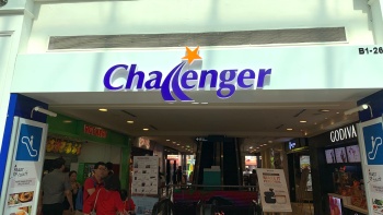 挑战者 Challenger 的标牌
