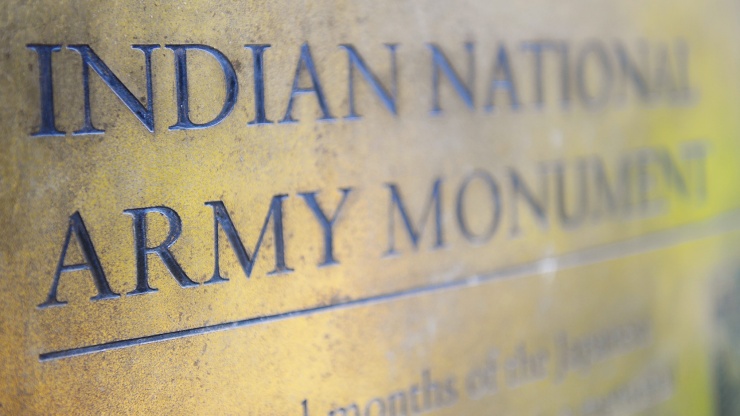 印度国民军纪念碑特写照