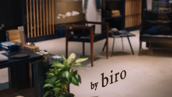 位于乌节路文华购物廊的 biro 店铺内景 