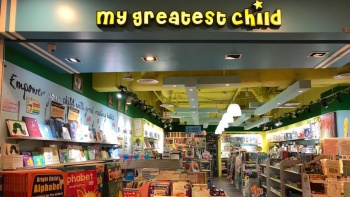 My Greatest Child 书店的店面
