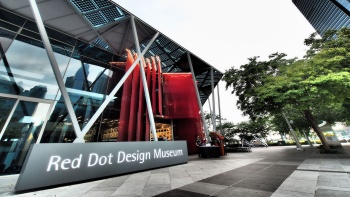 新加坡红点设计博物馆外观
