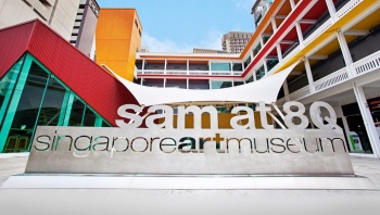 新加坡美术馆分馆 SAM at 8Q 的外观和标志