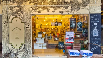 位于中峇鲁的 BooksActually 书店入口