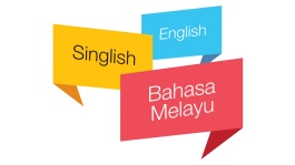 插图：新加坡式英语 (Singlish) 和其他语言的对话框