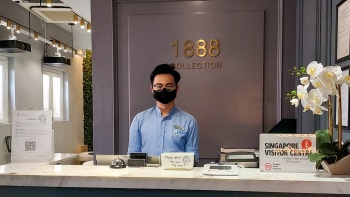 1888 精品酒店前台